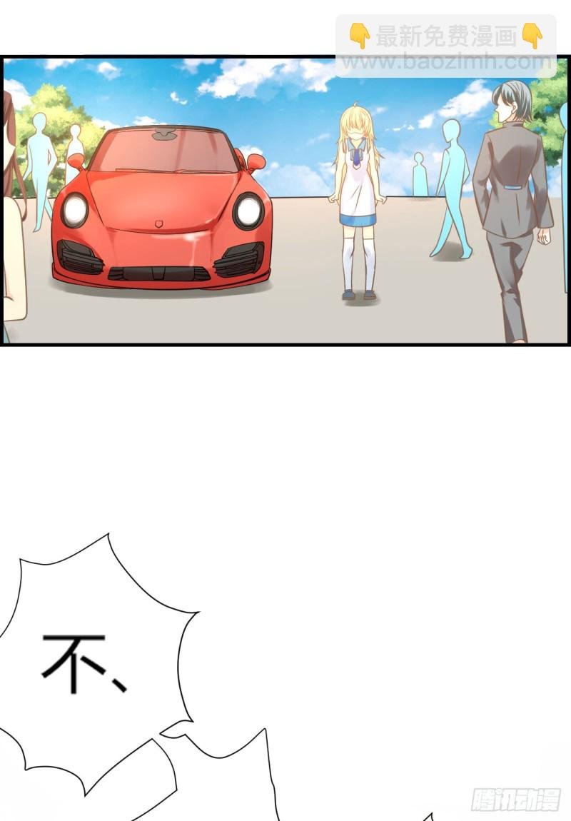 这算是约会吗？