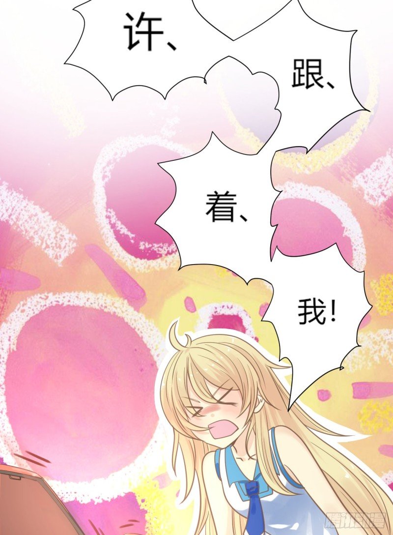 这算是约会吗？
