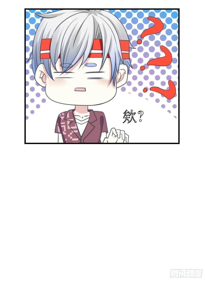 这算是约会吗？
