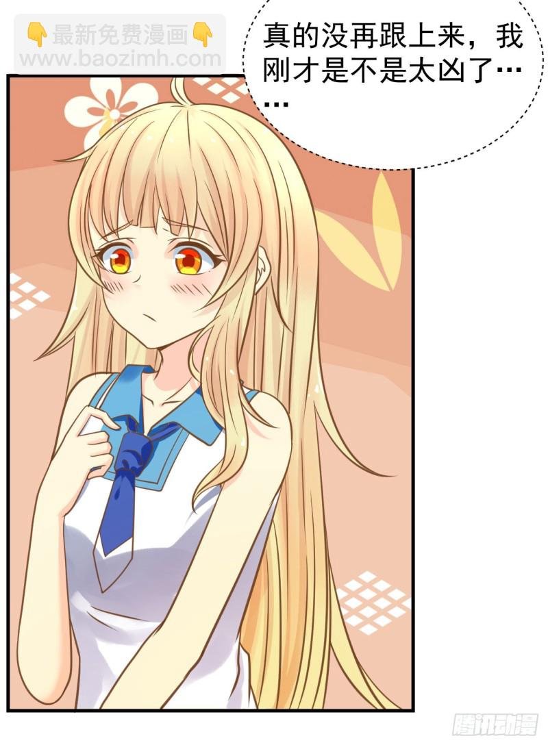 这算是约会吗？
