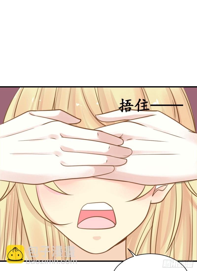 这算是约会吗？