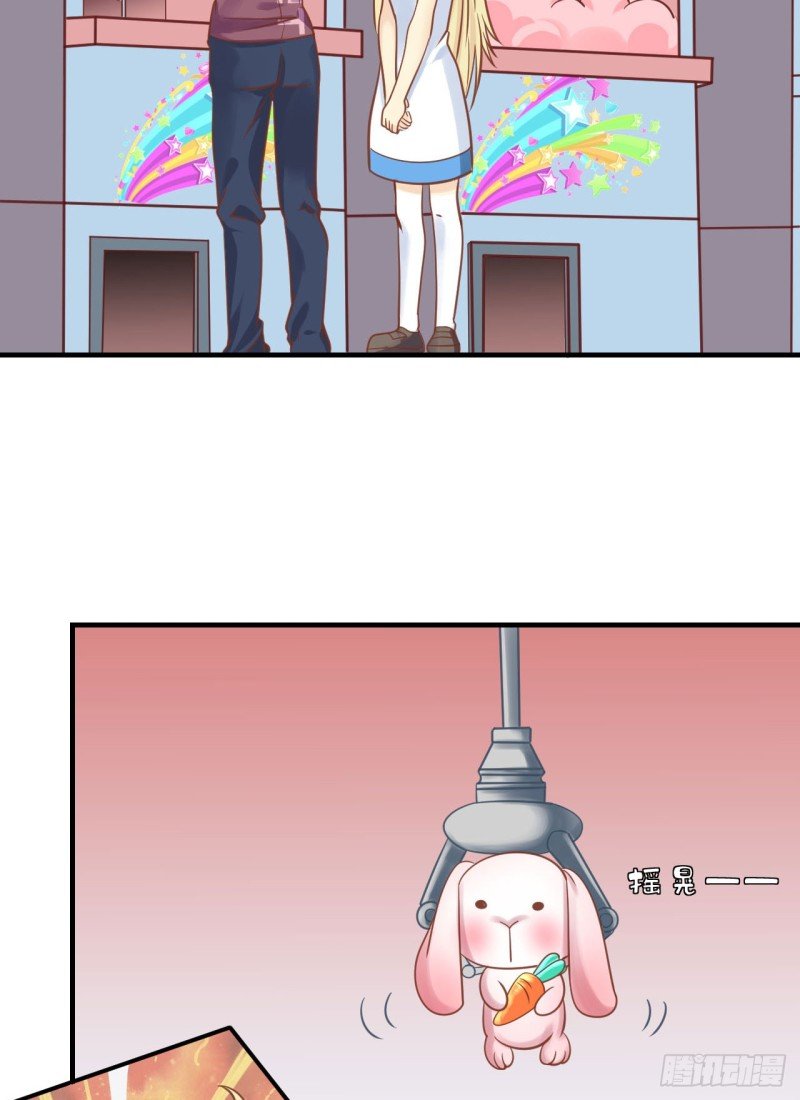 这算是约会吗？