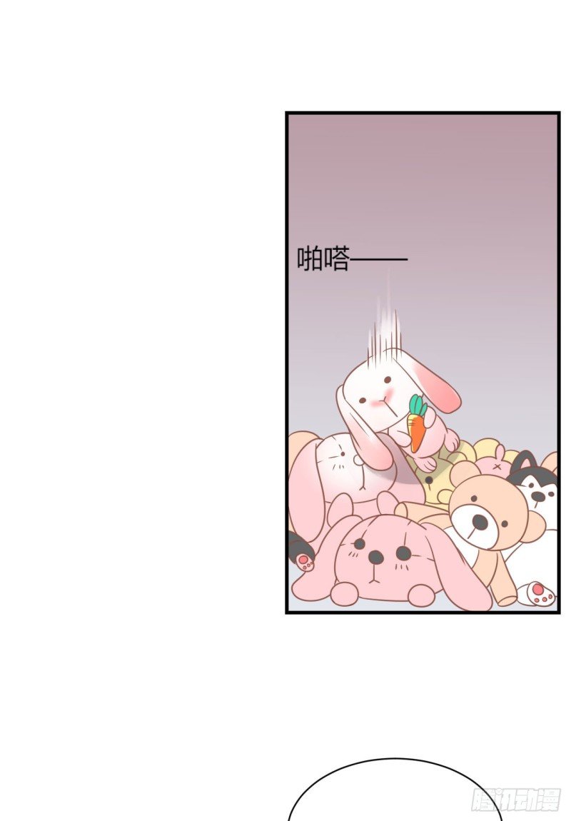 这算是约会吗？