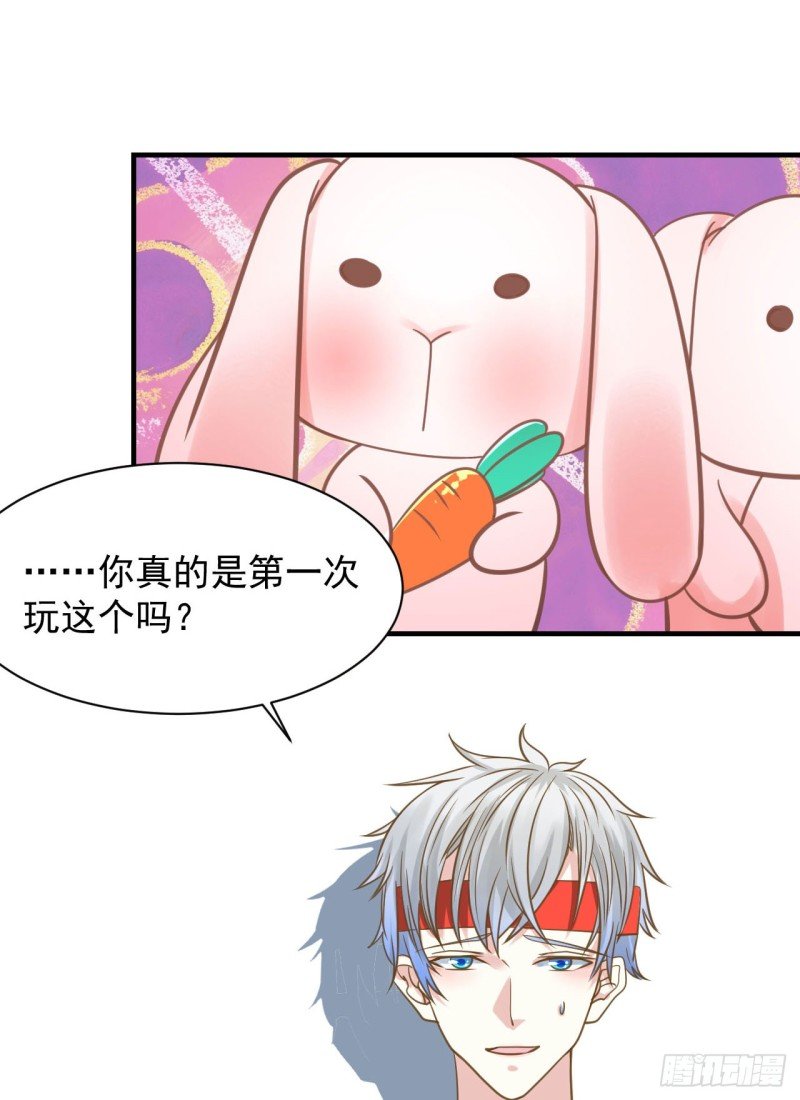 这算是约会吗？