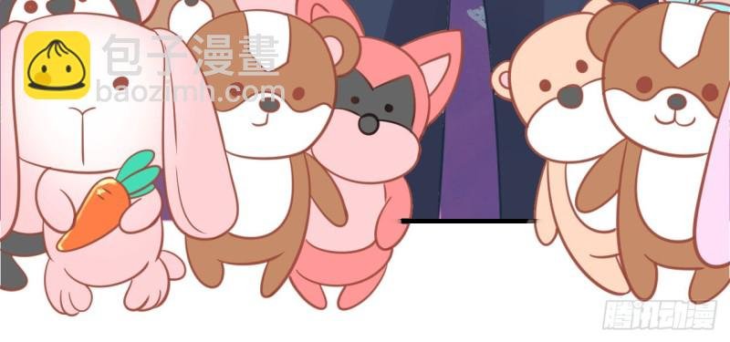 这算是约会吗？