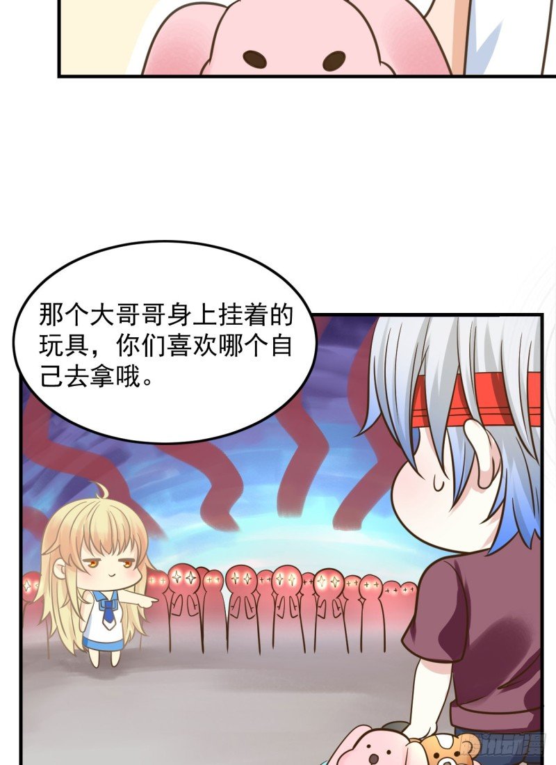 这算是约会吗？