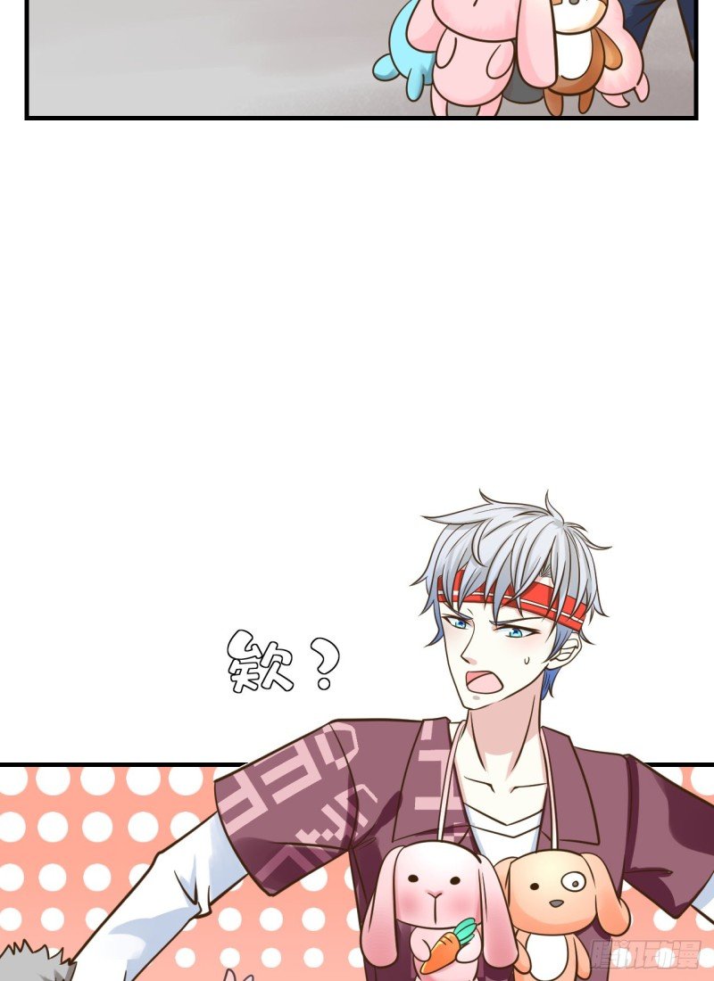 这算是约会吗？