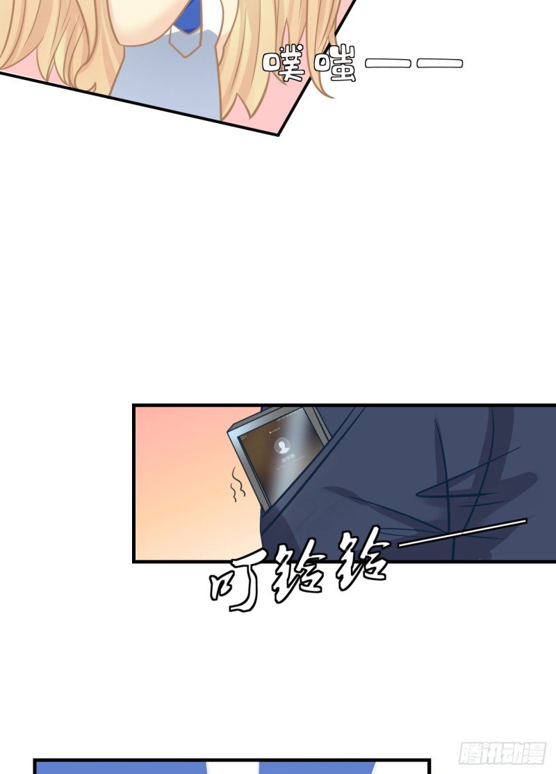 这算是约会吗？