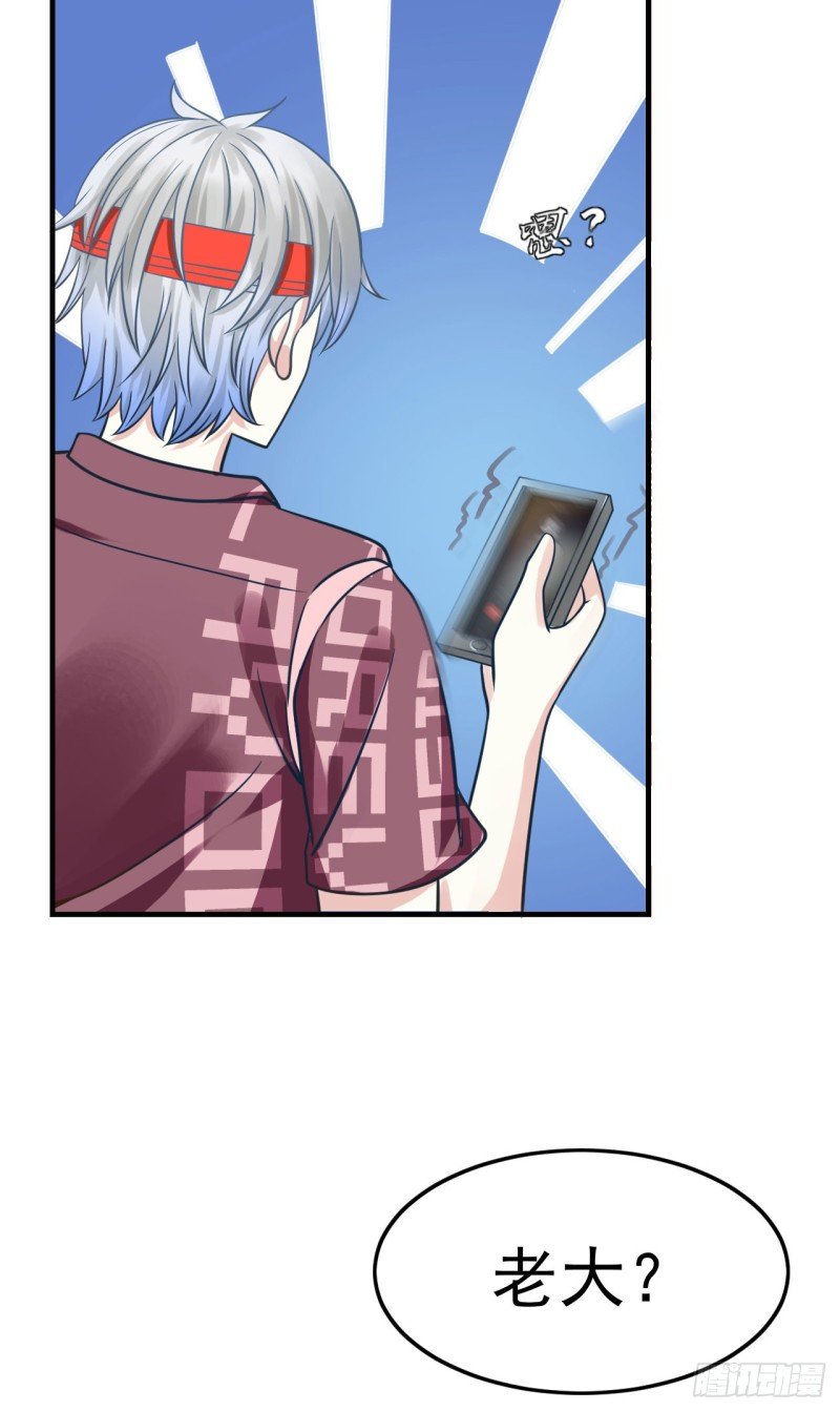 这算是约会吗？