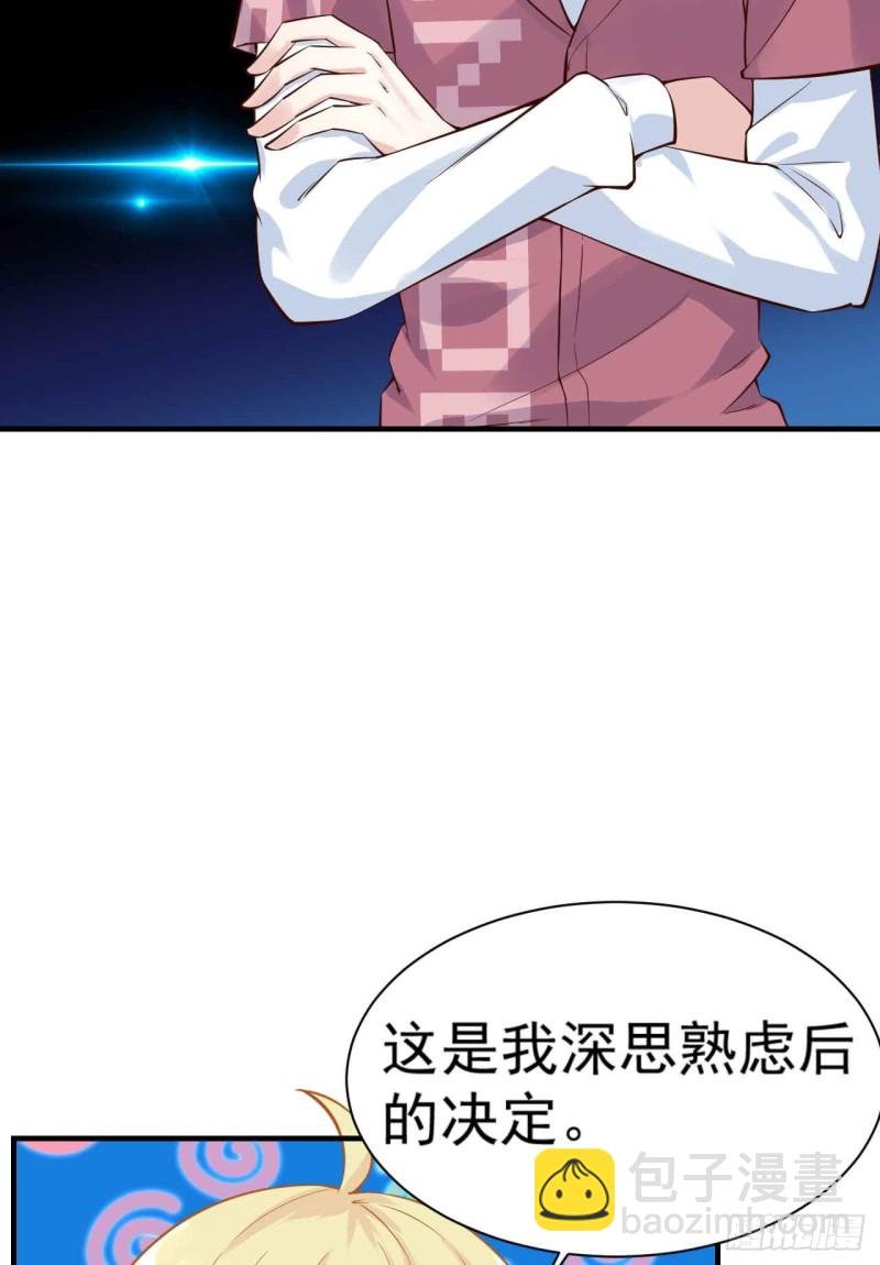 跟我回家