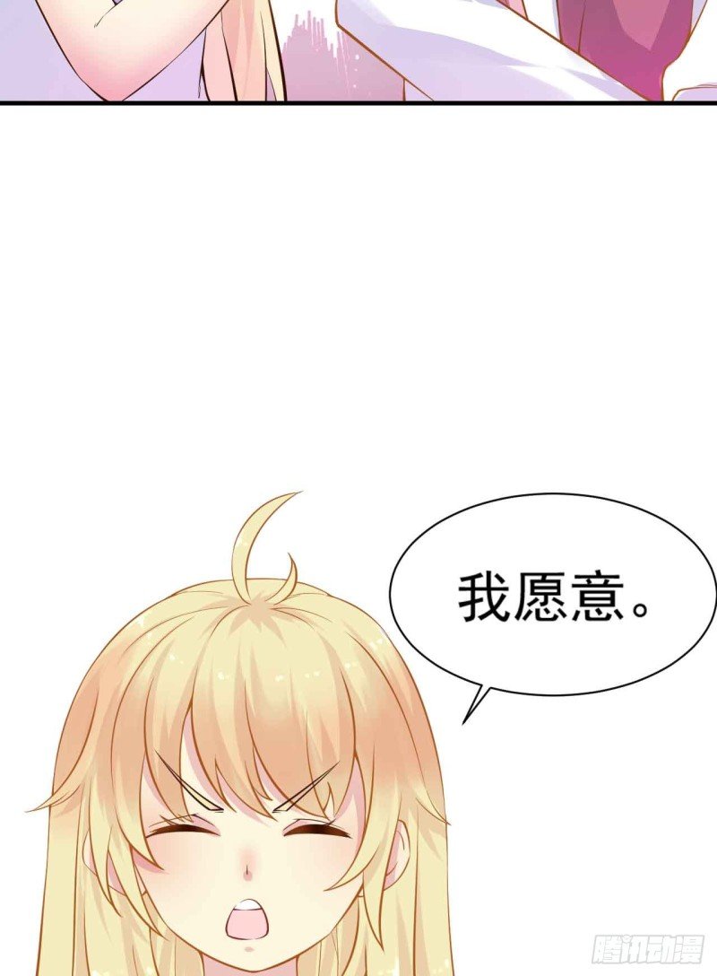 跟我回家
