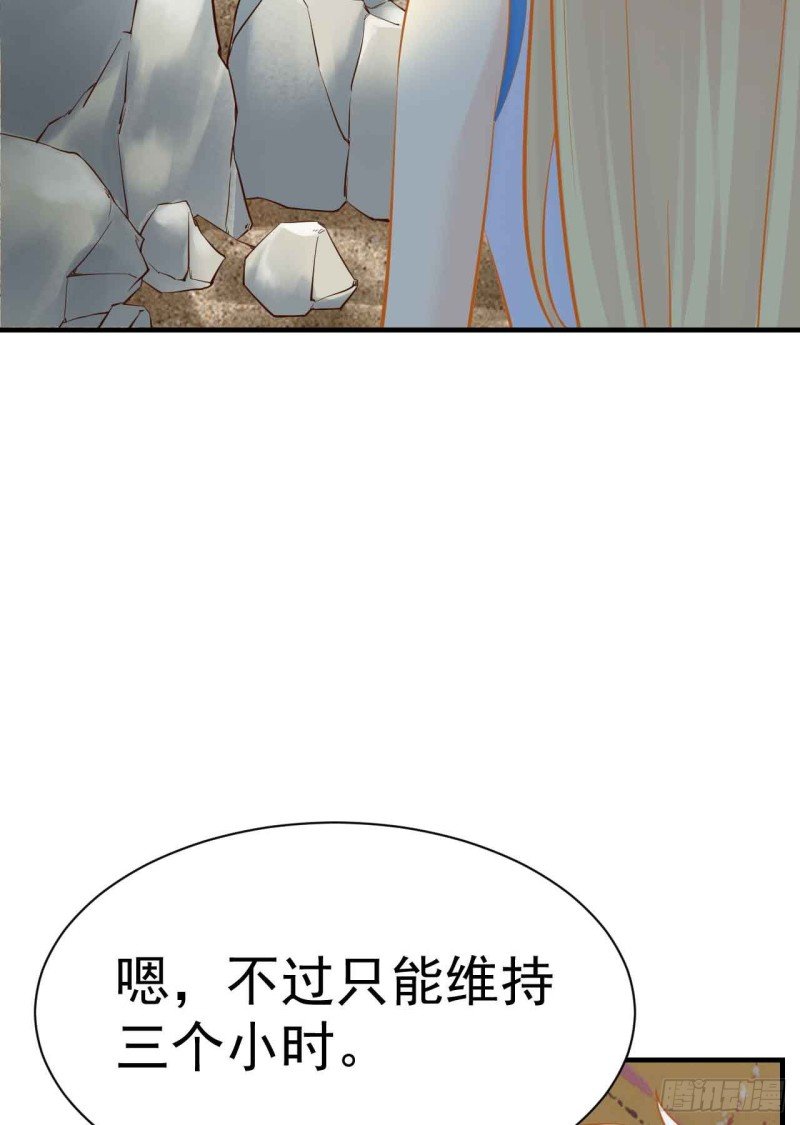 跟我回家