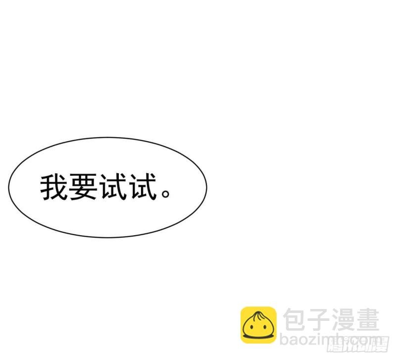 跟我回家