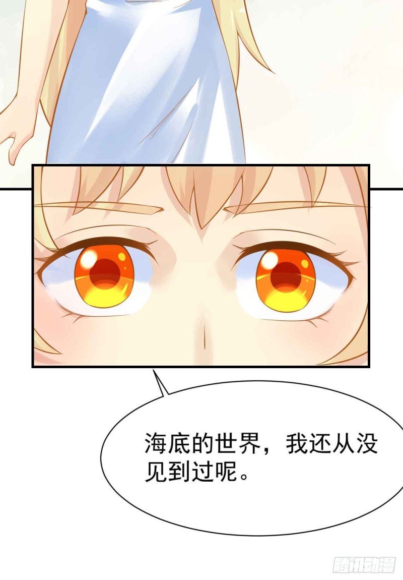 跟我回家