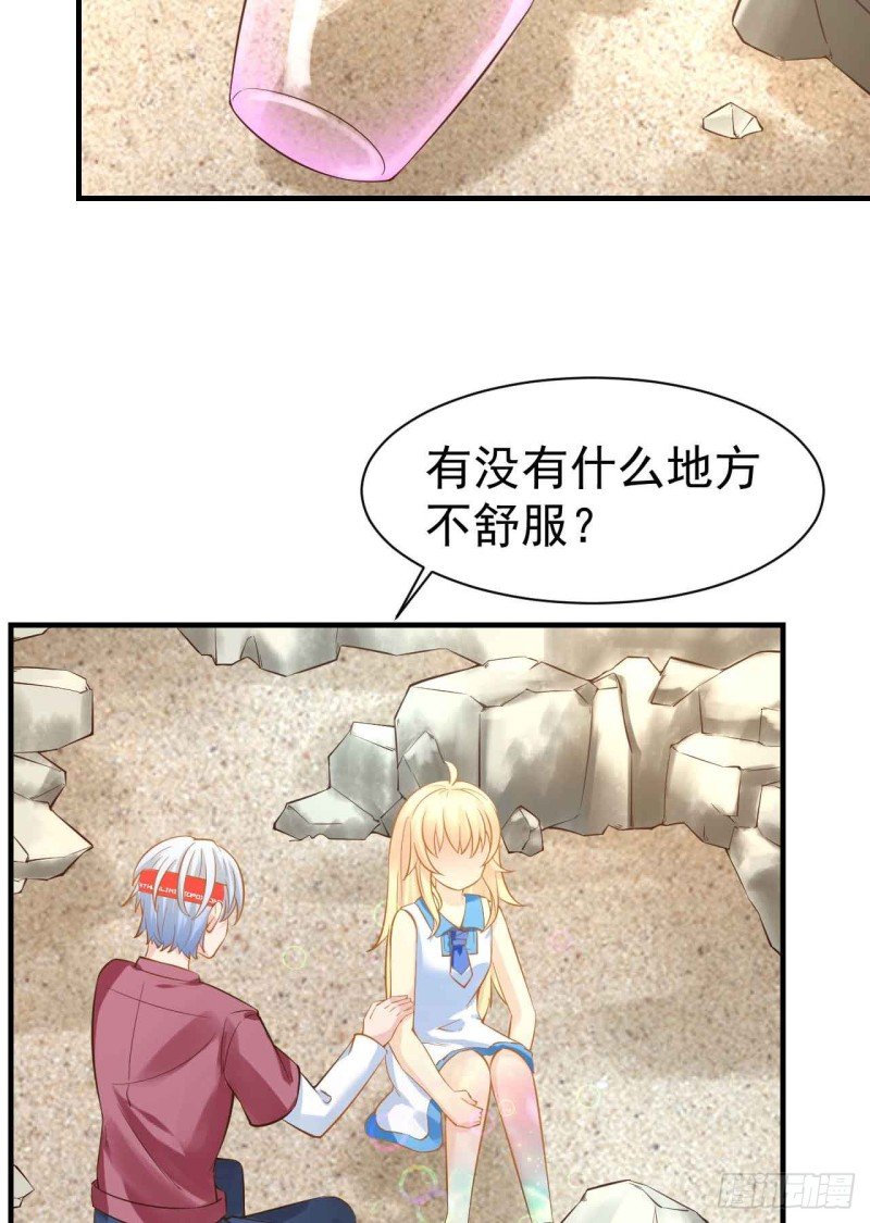 跟我回家