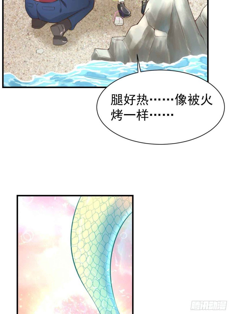 跟我回家