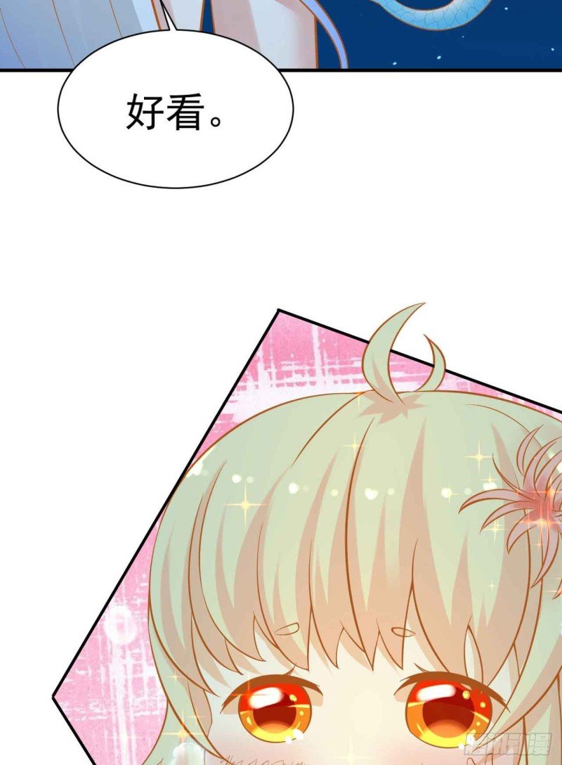 跟我回家