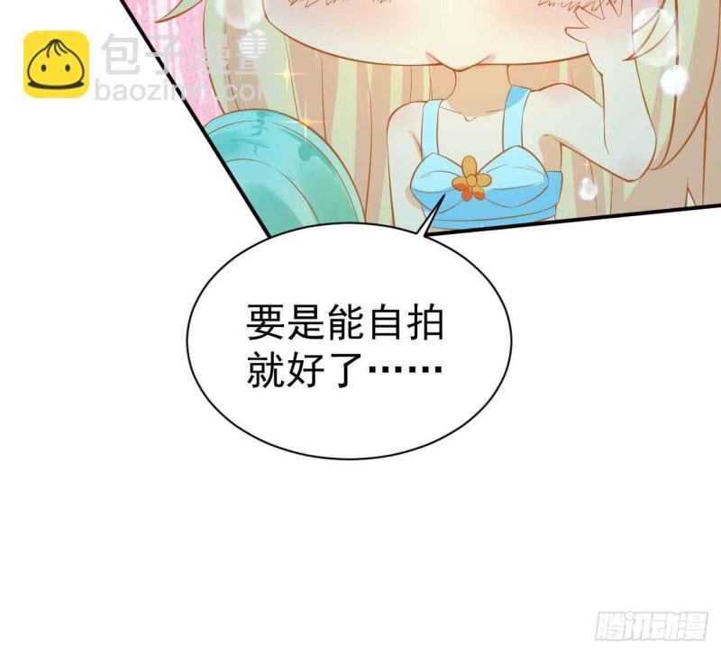 跟我回家
