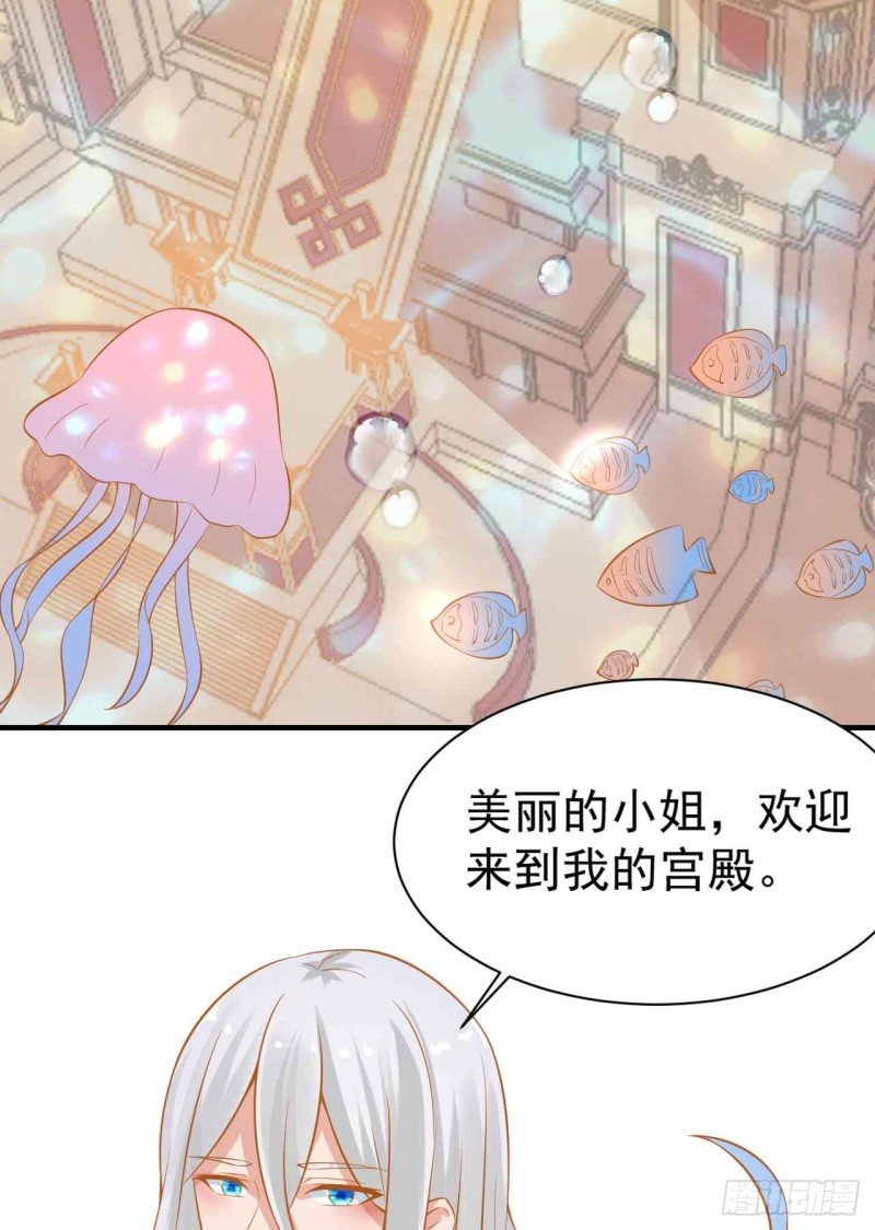 跟我回家