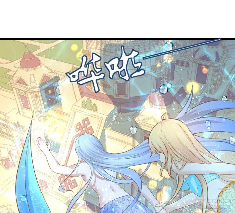 留下吧