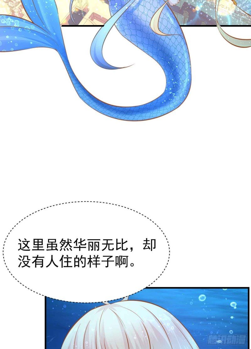 留下吧