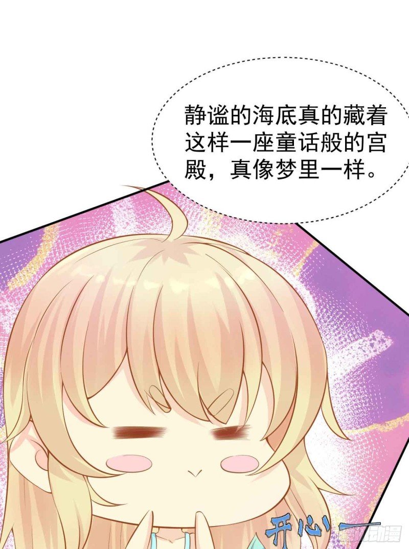 留下吧