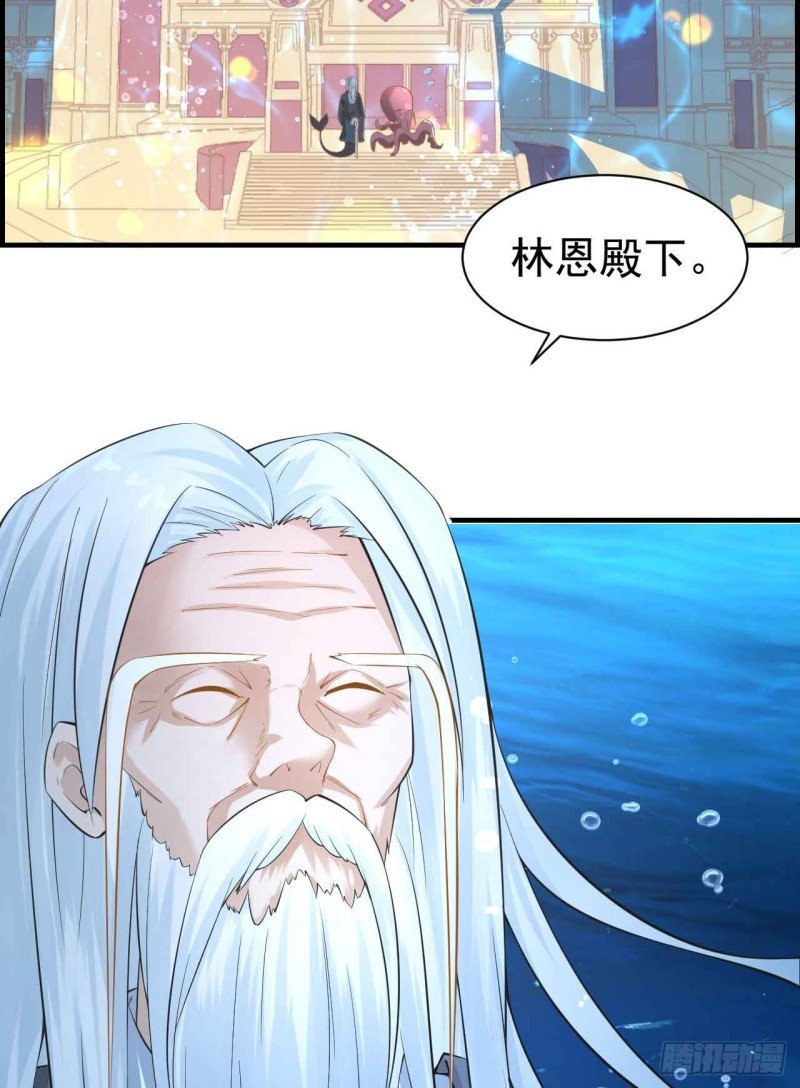 留下吧