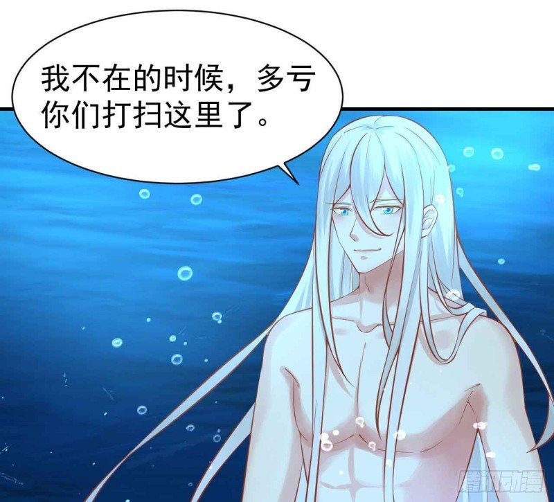 留下吧