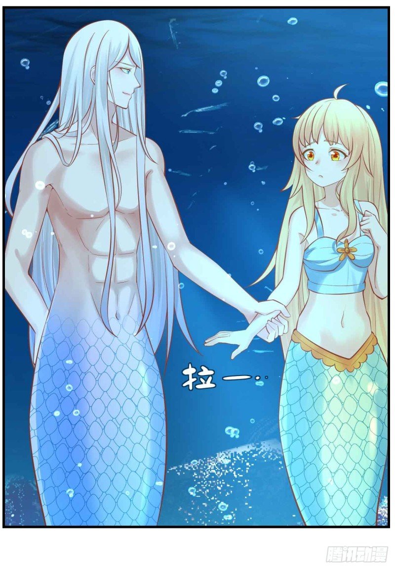 留下吧