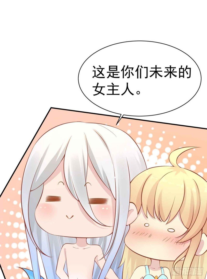 留下吧