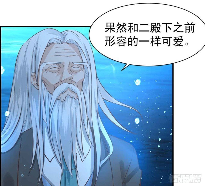 留下吧