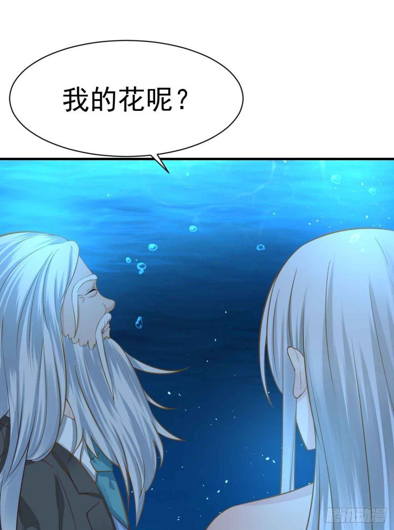 留下吧