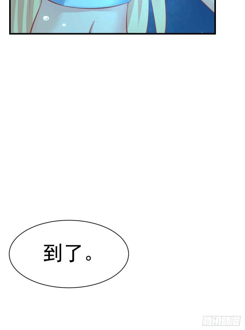 留下吧