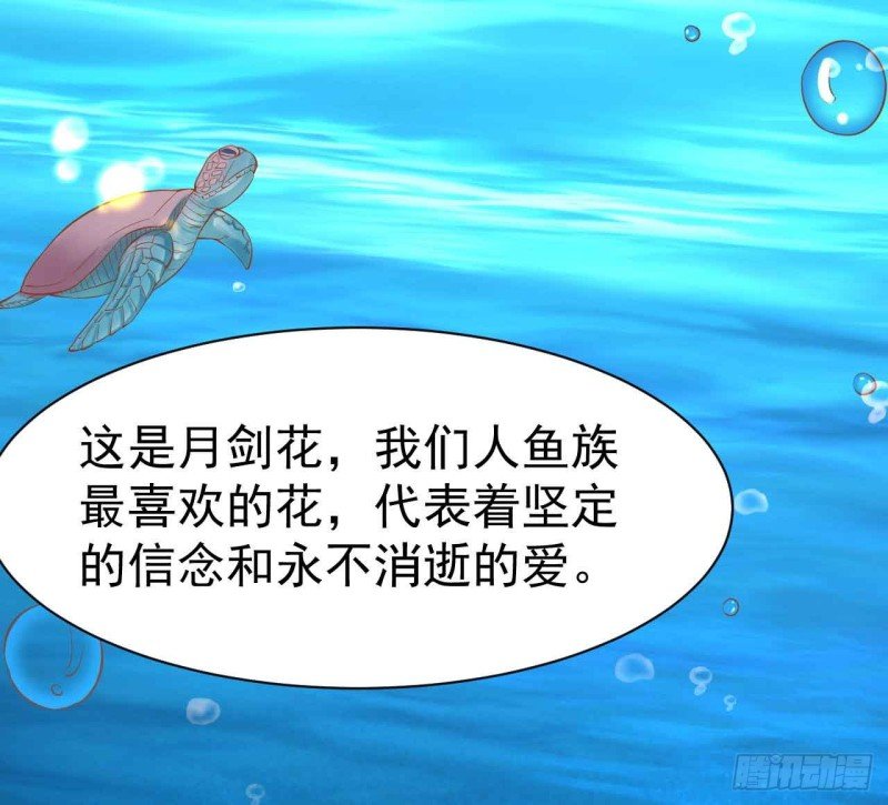 留下吧