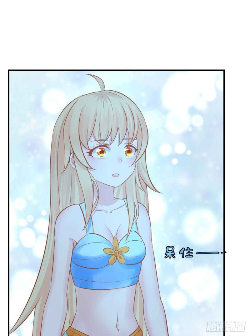 留下吧