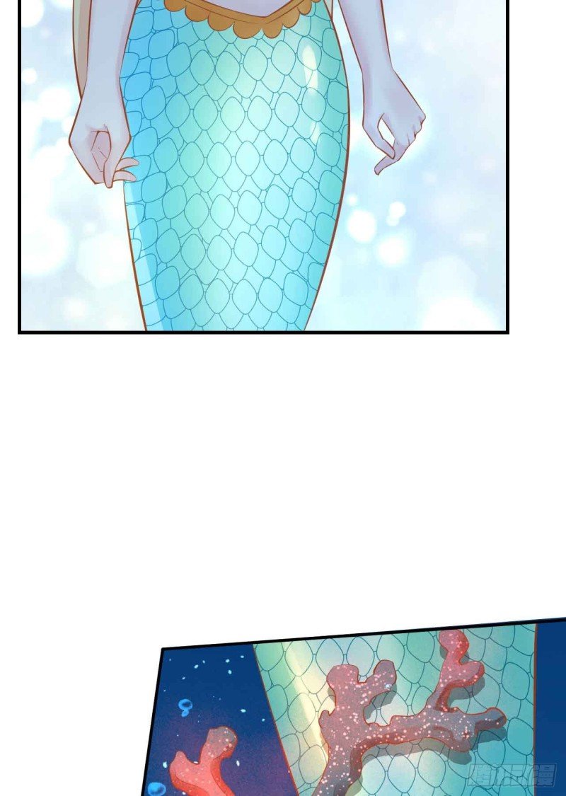 留下吧