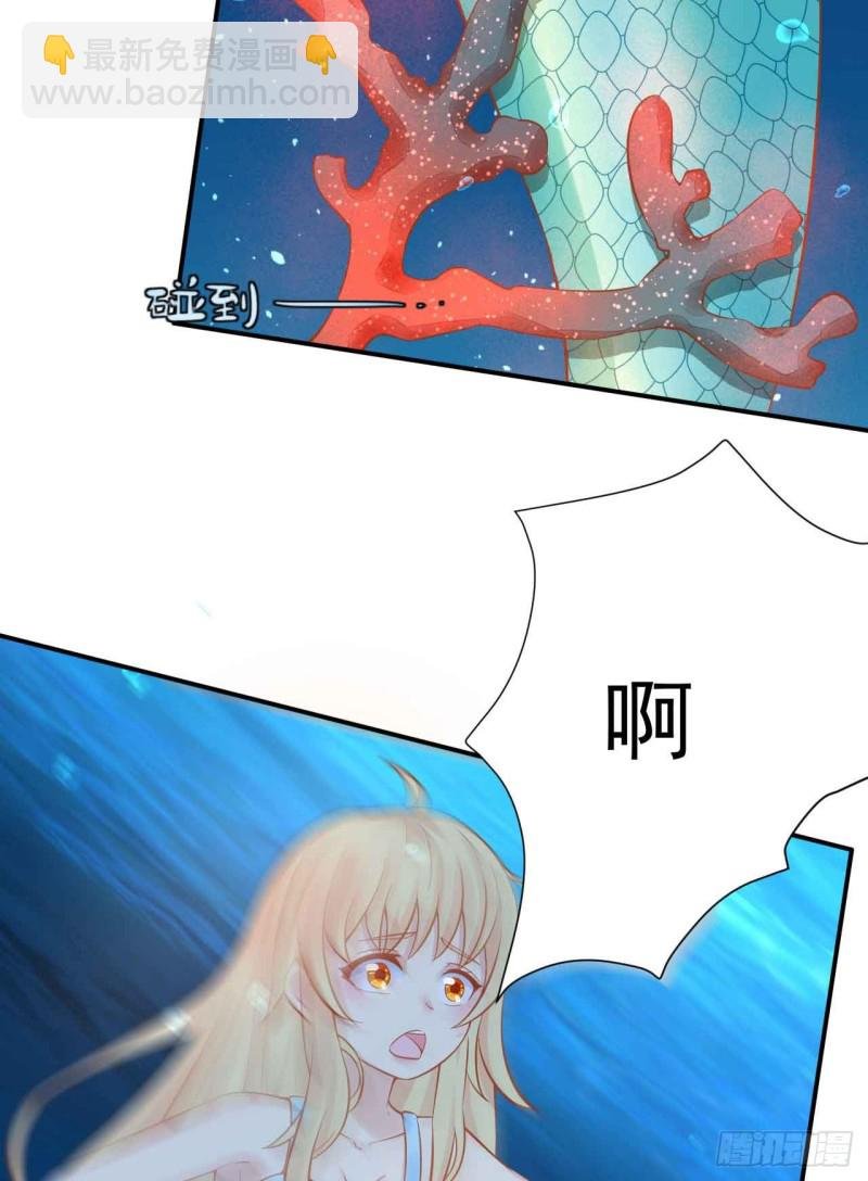 留下吧