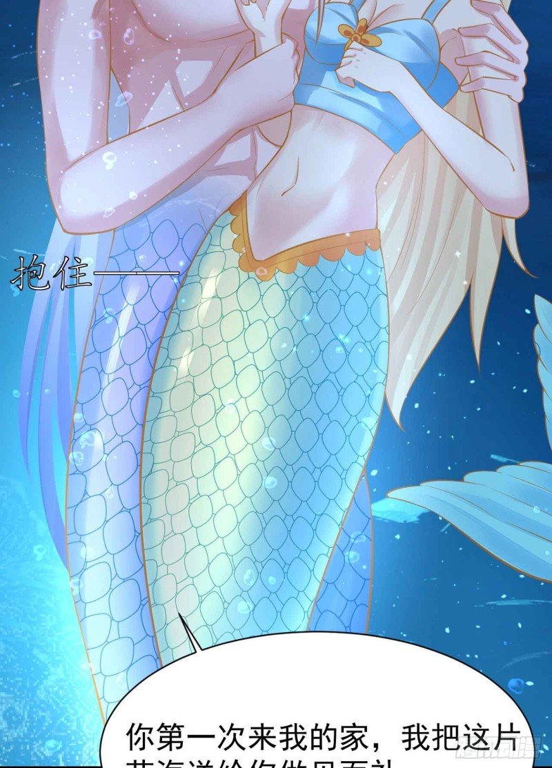 留下吧
