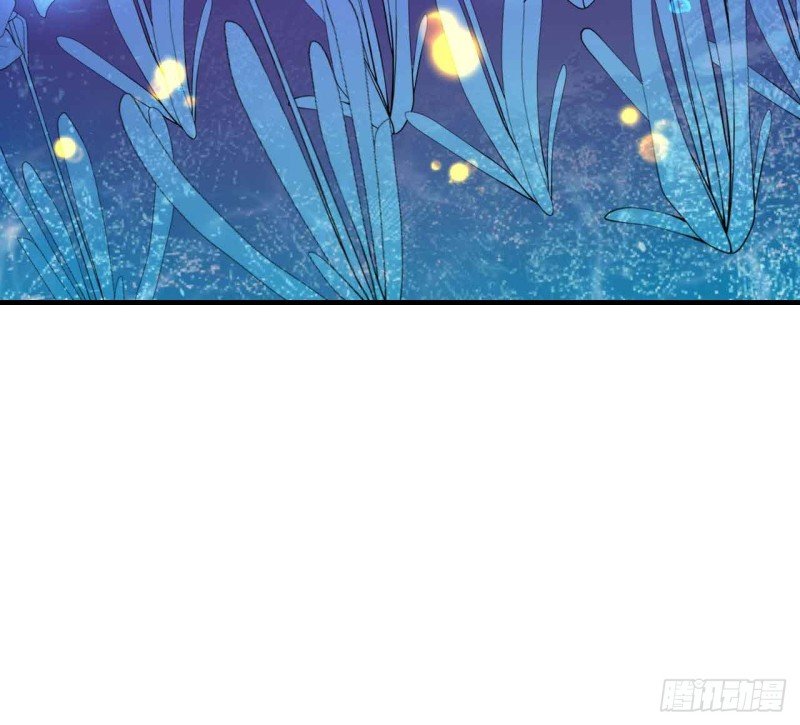 留下吧