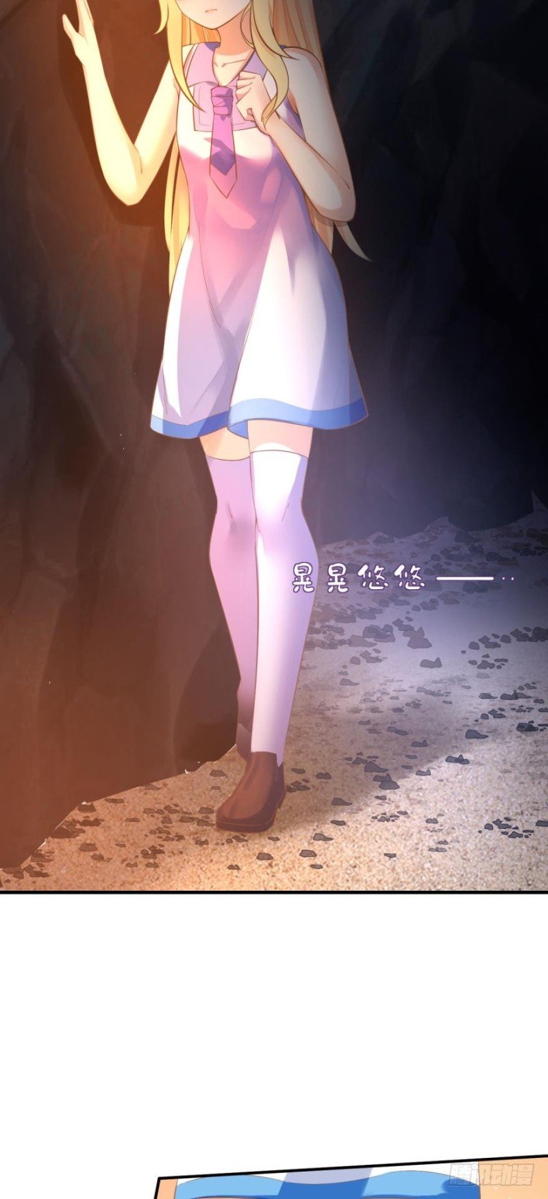 星空下