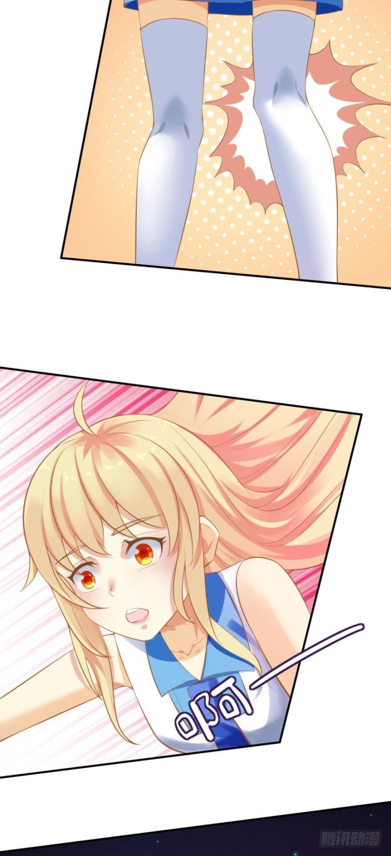 星空下
