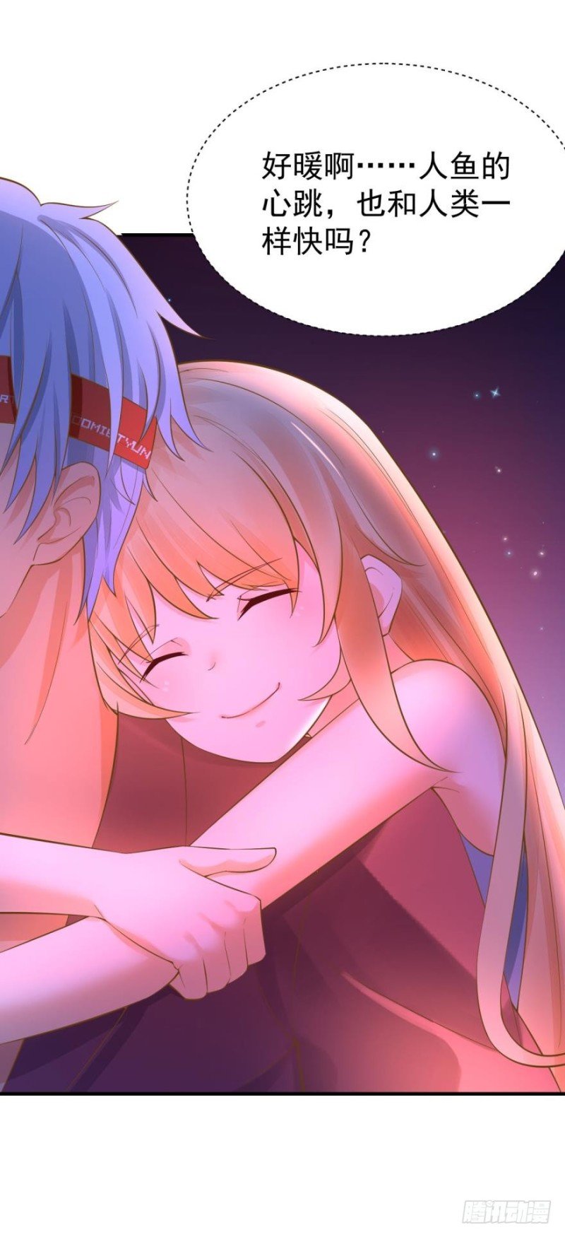 星空下