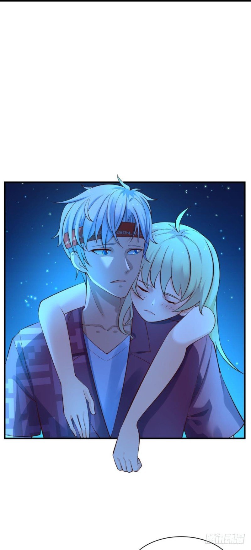 星空下