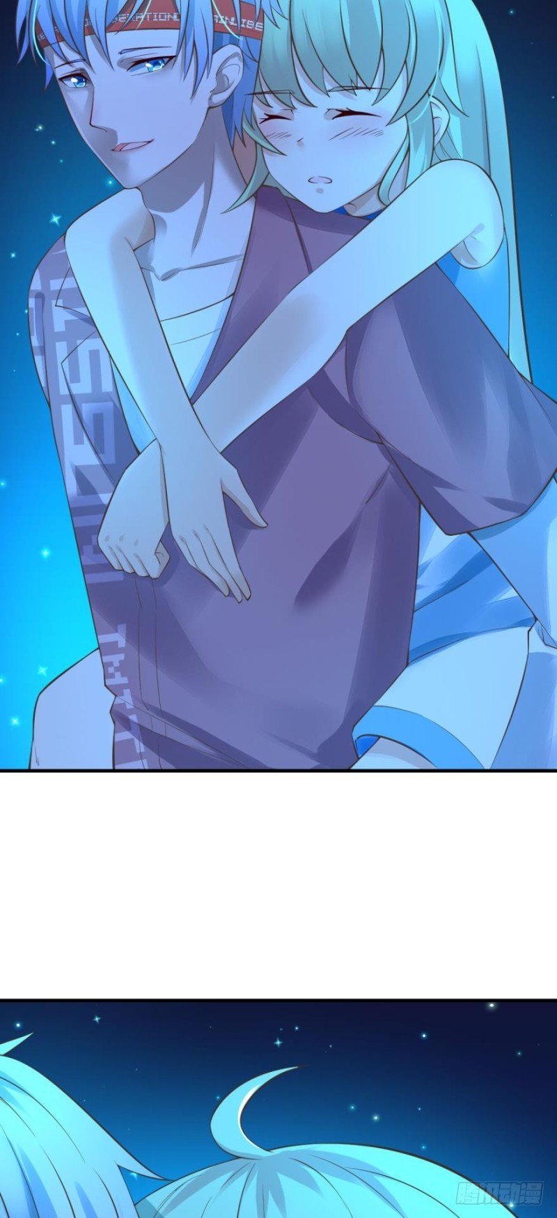星空下