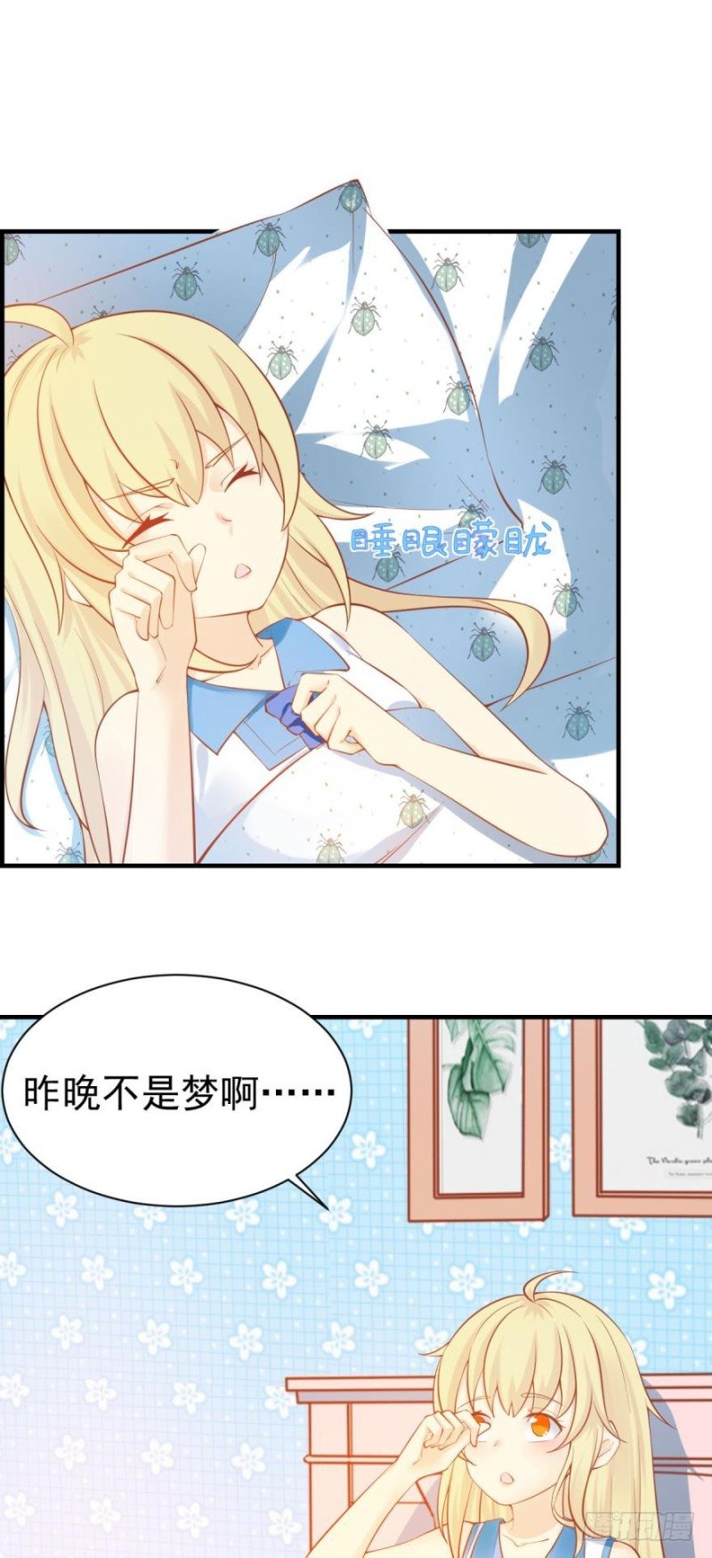 新的篇章