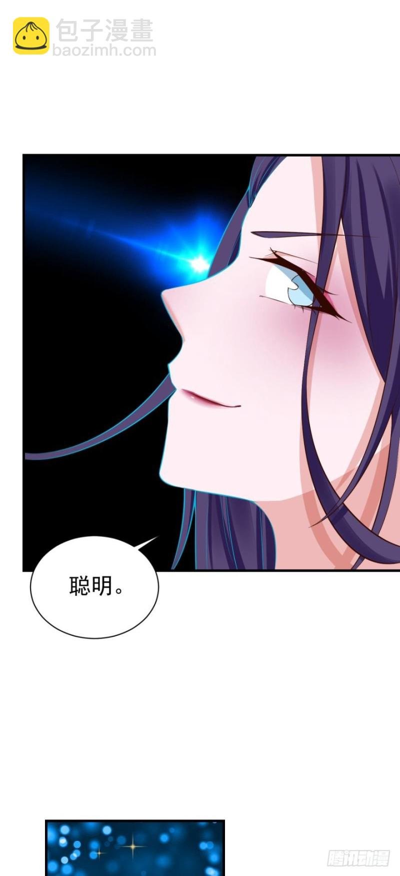 新的篇章