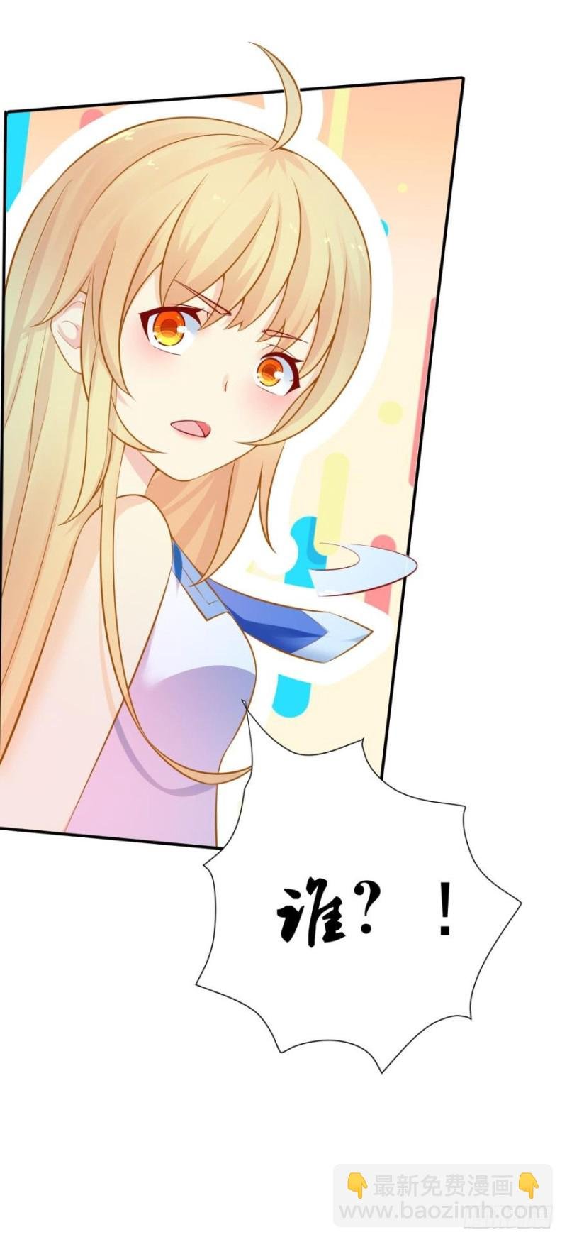 新的篇章