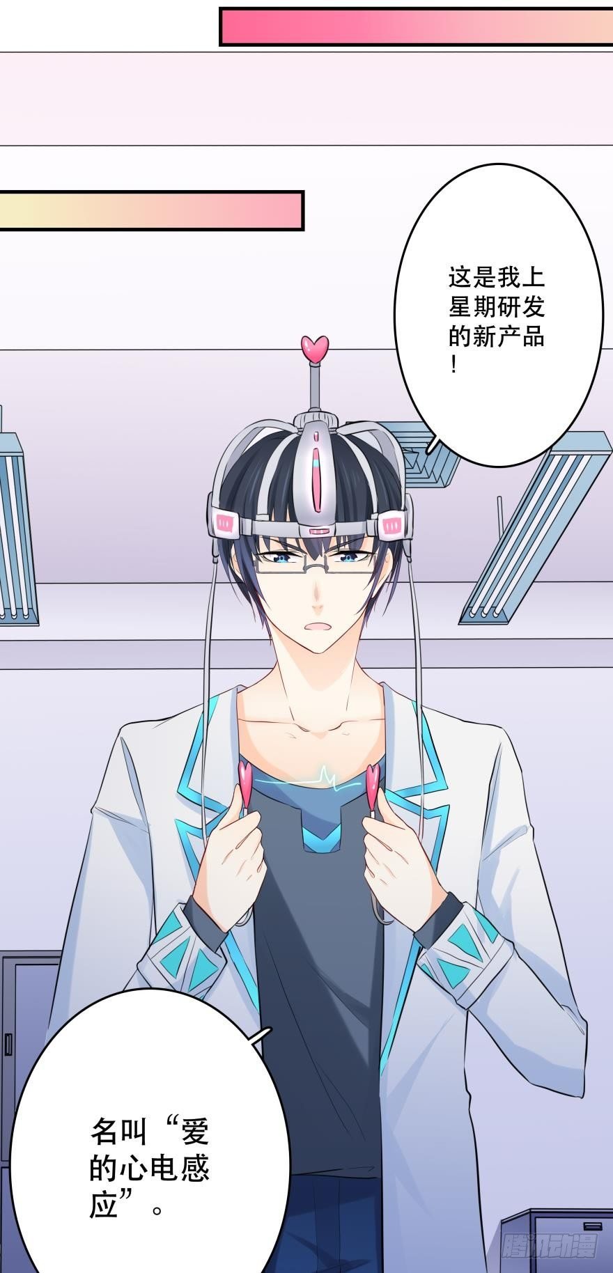 喂？是110吗？