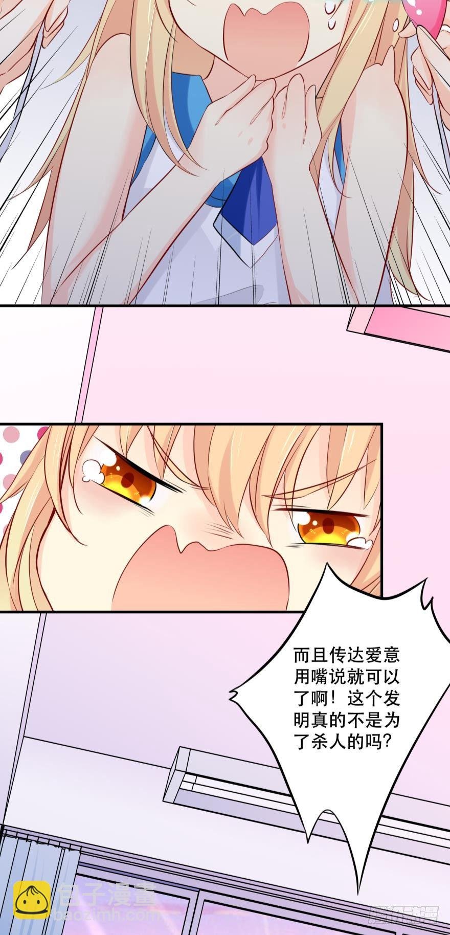 喂？是110吗？