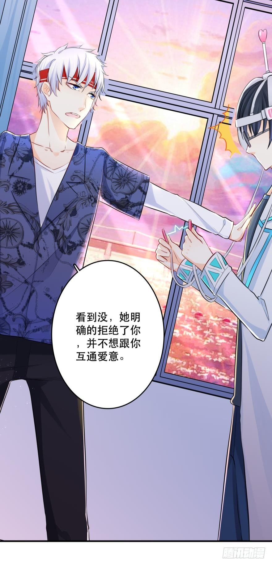 喂？是110吗？